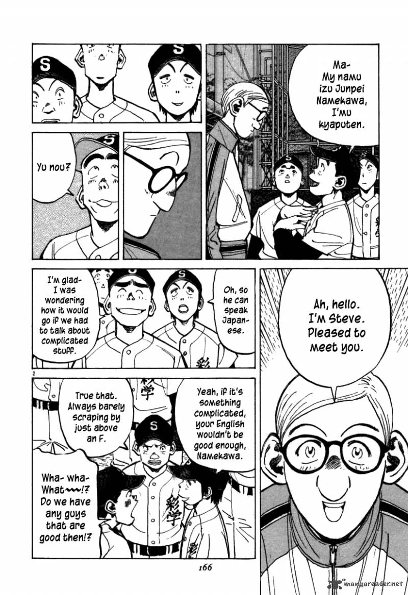 Last Inning Chapter 66 page 3