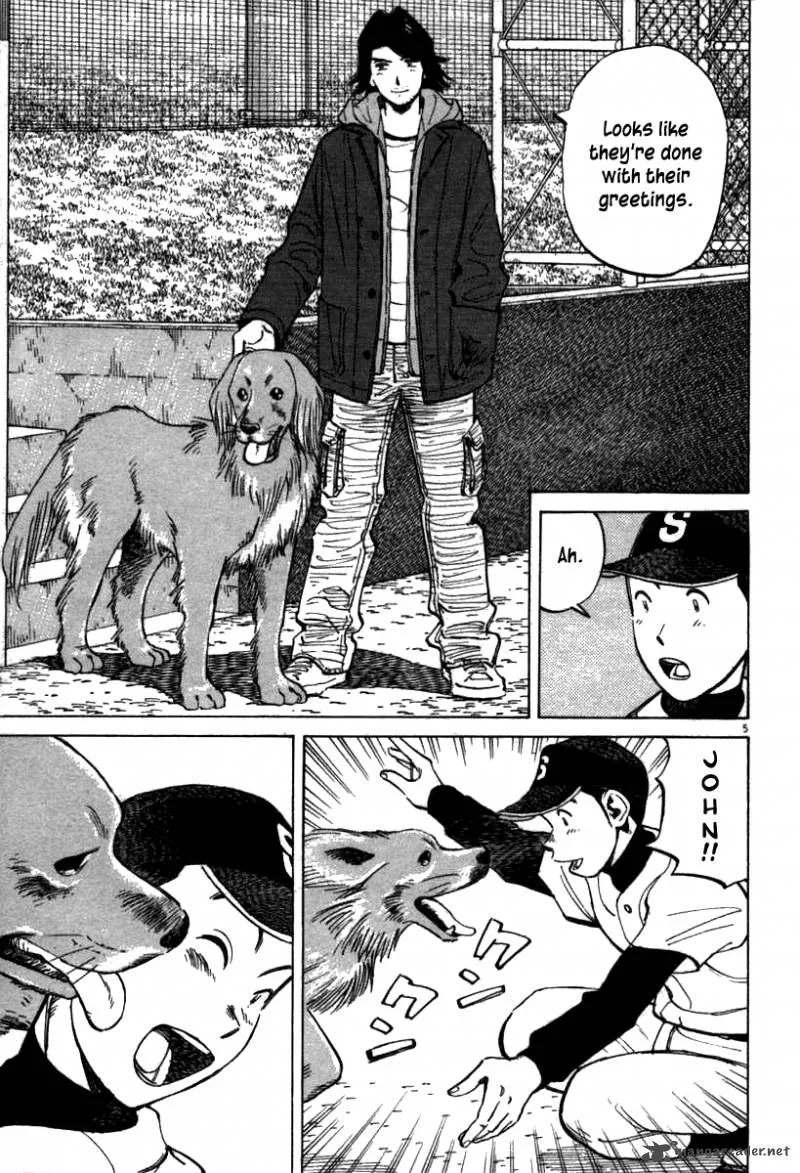 Last Inning Chapter 66 page 6