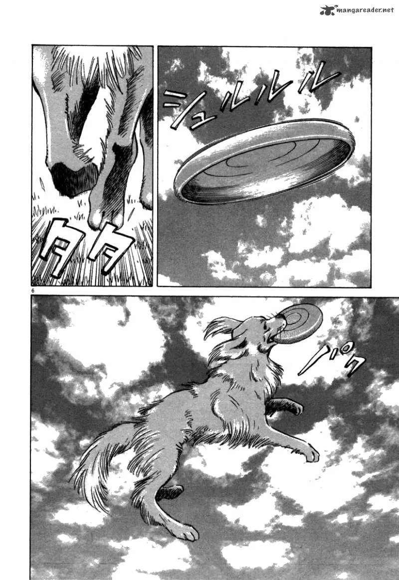 Last Inning Chapter 66 page 7