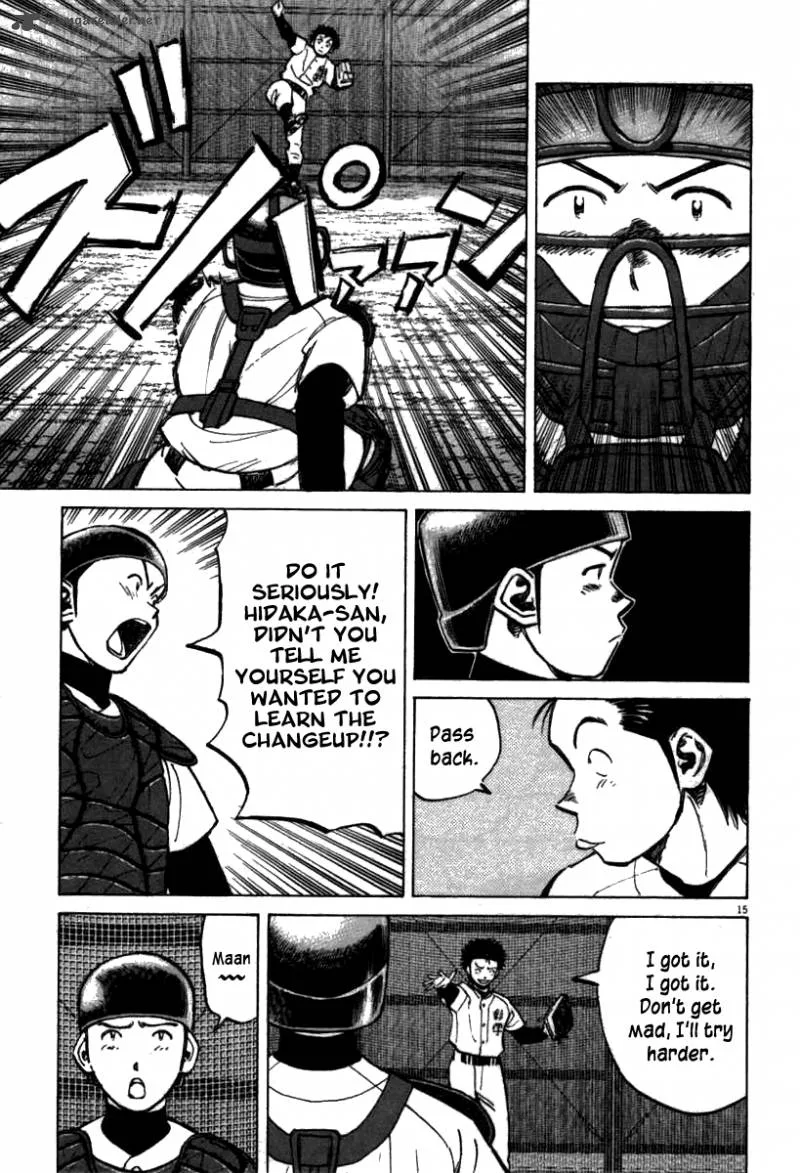 Last Inning Chapter 66 page 16
