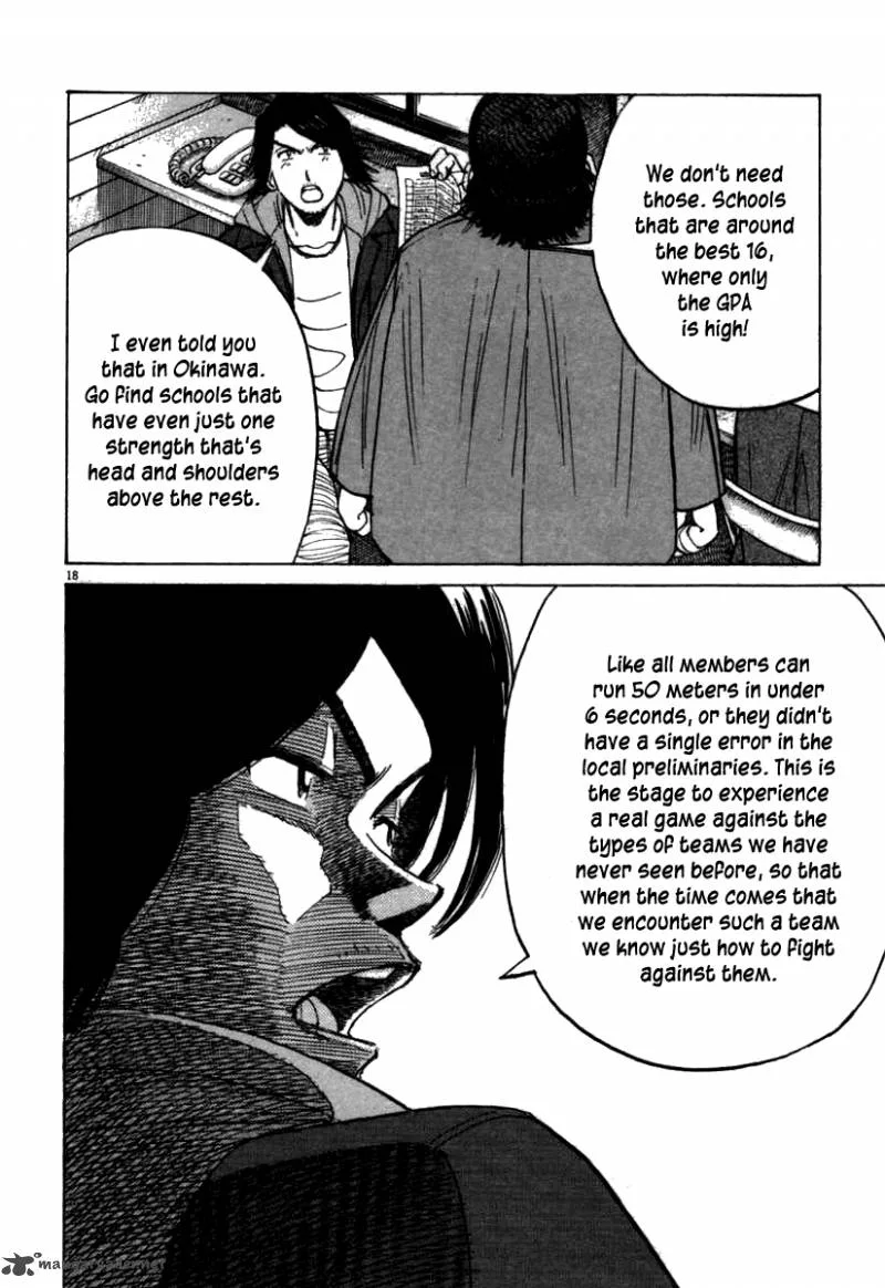 Last Inning Chapter 66 page 19