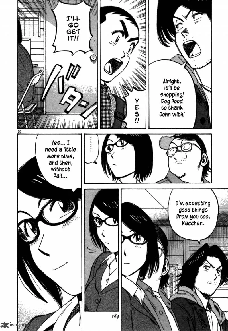 Last Inning Chapter 66 page 21