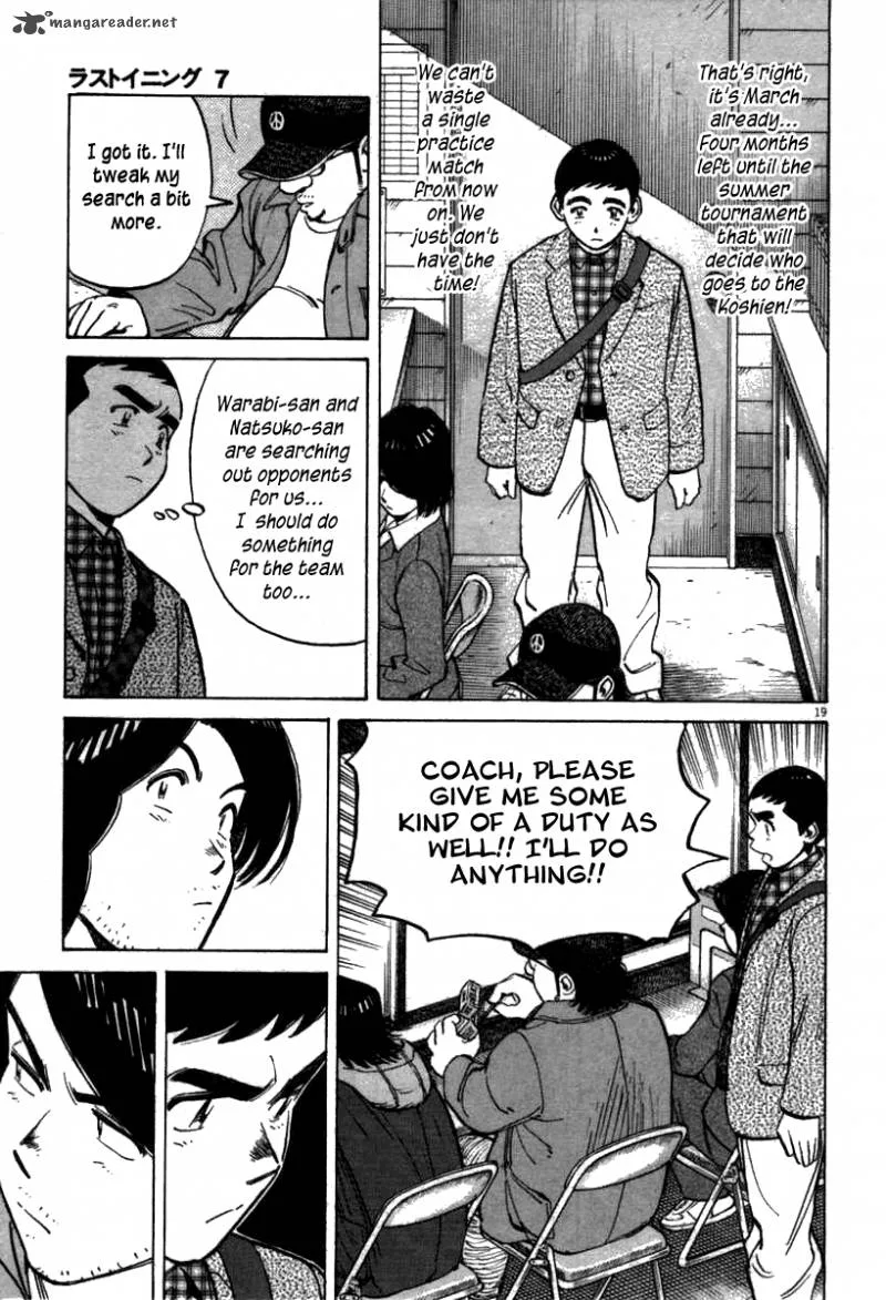 Last Inning Chapter 66 page 20