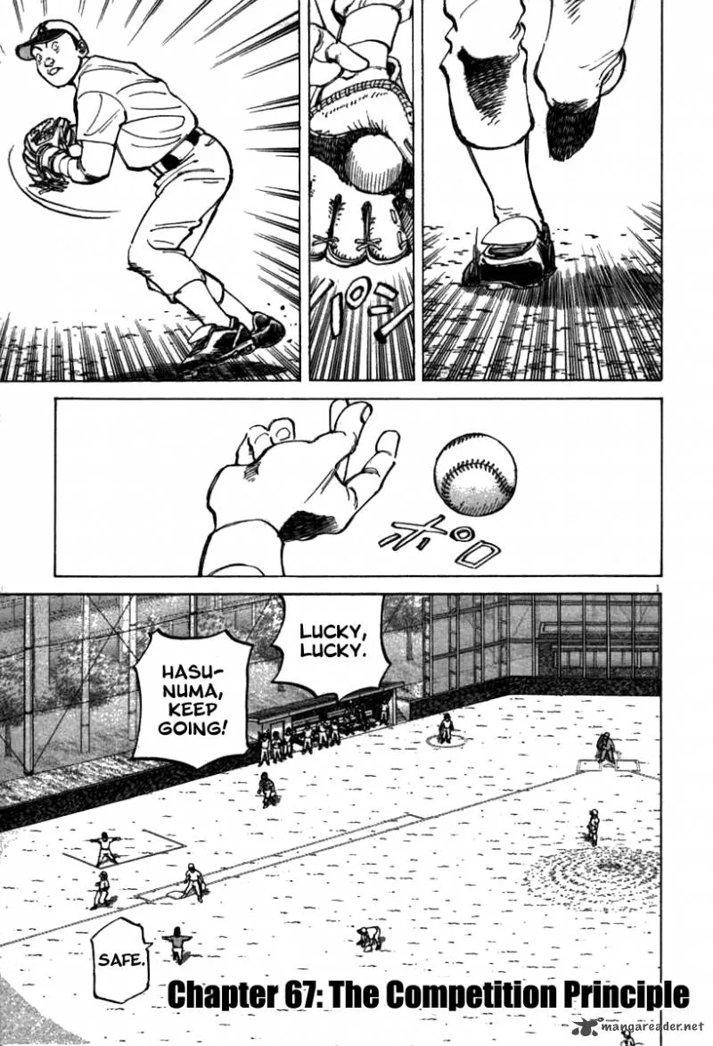 Last Inning Chapter 67 page 2