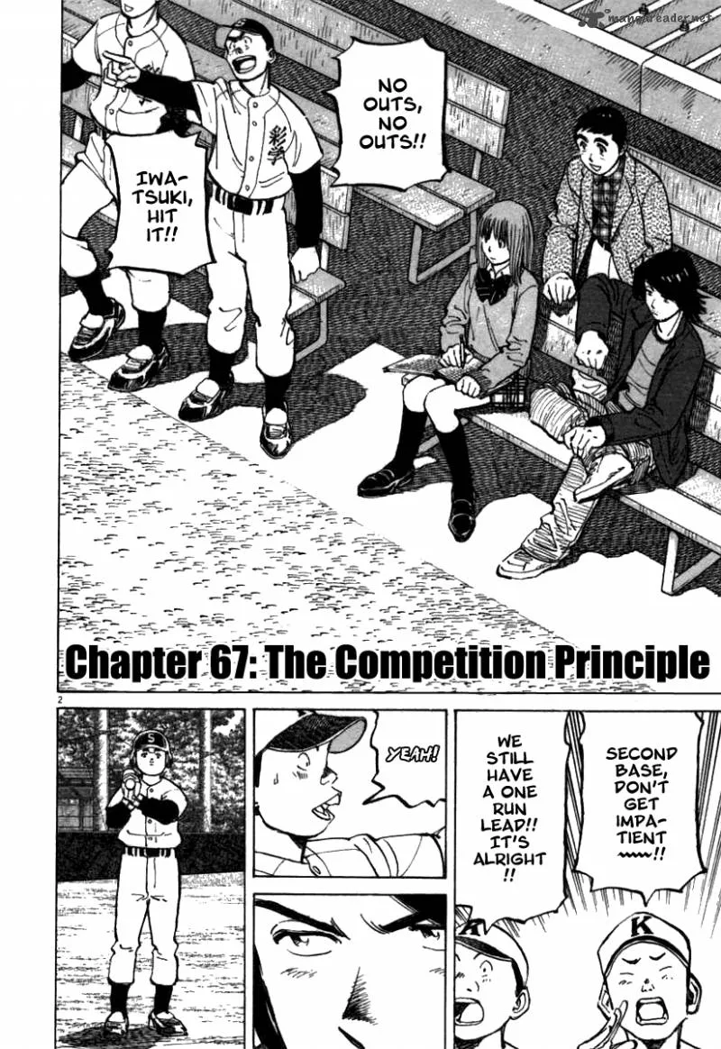 Last Inning Chapter 67 page 3