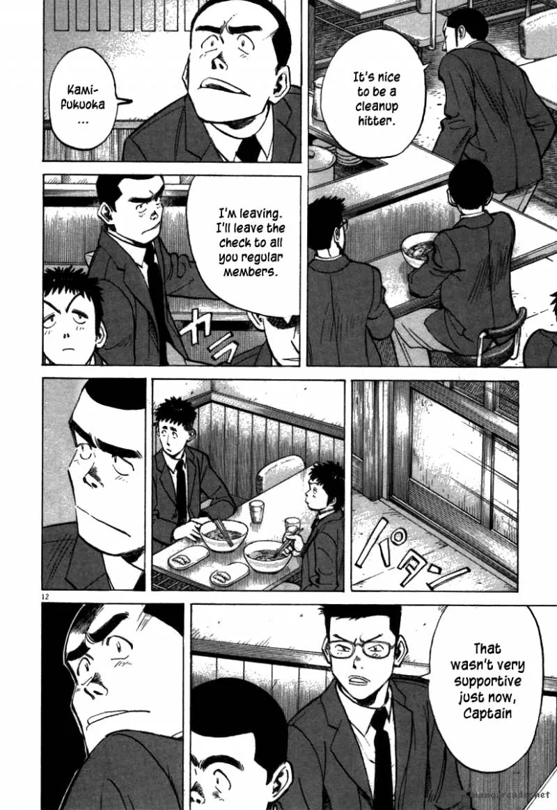Last Inning Chapter 67 page 13