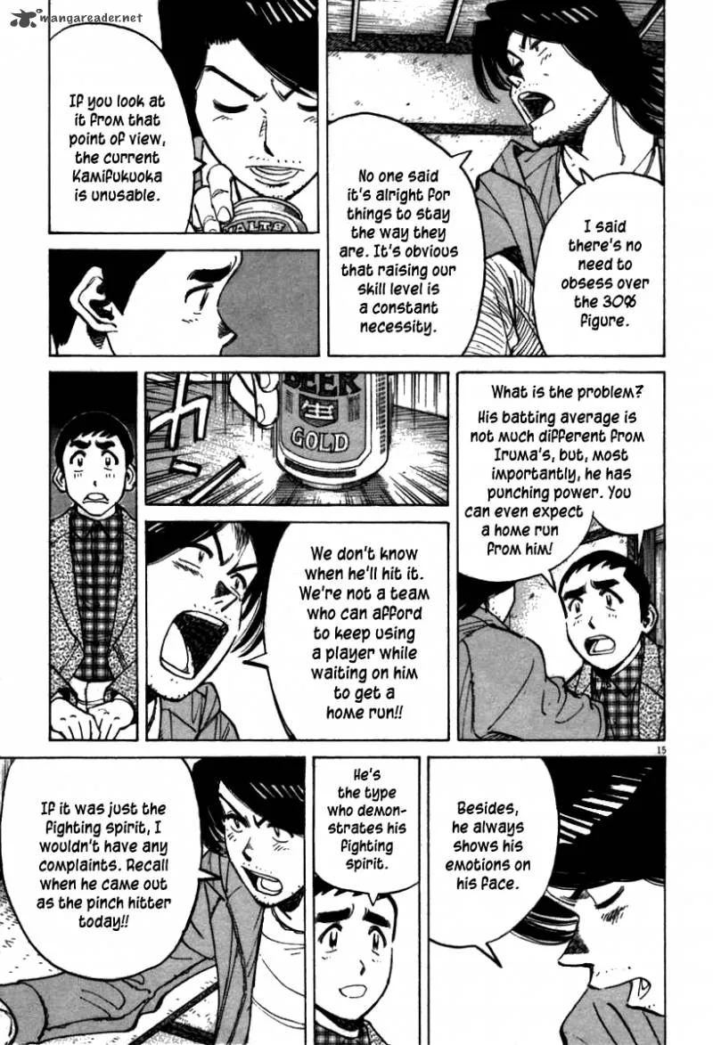 Last Inning Chapter 67 page 16