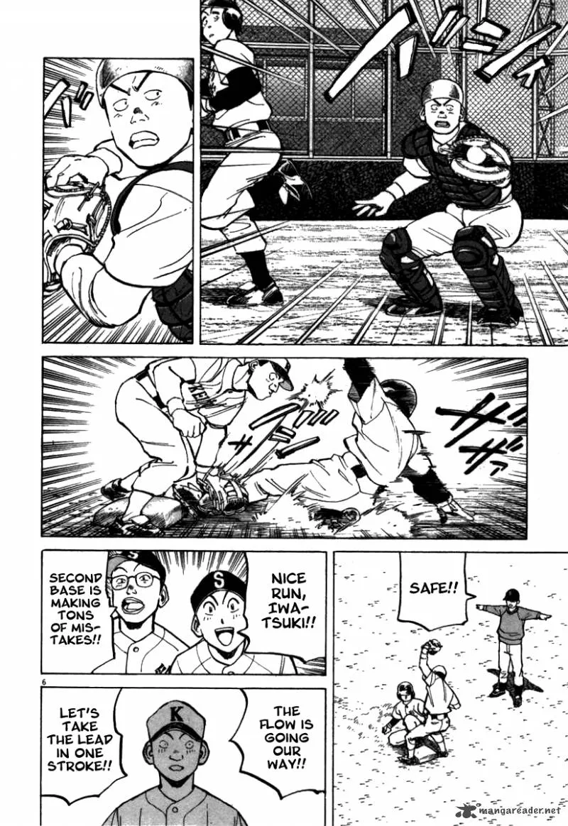 Last Inning Chapter 67 page 7