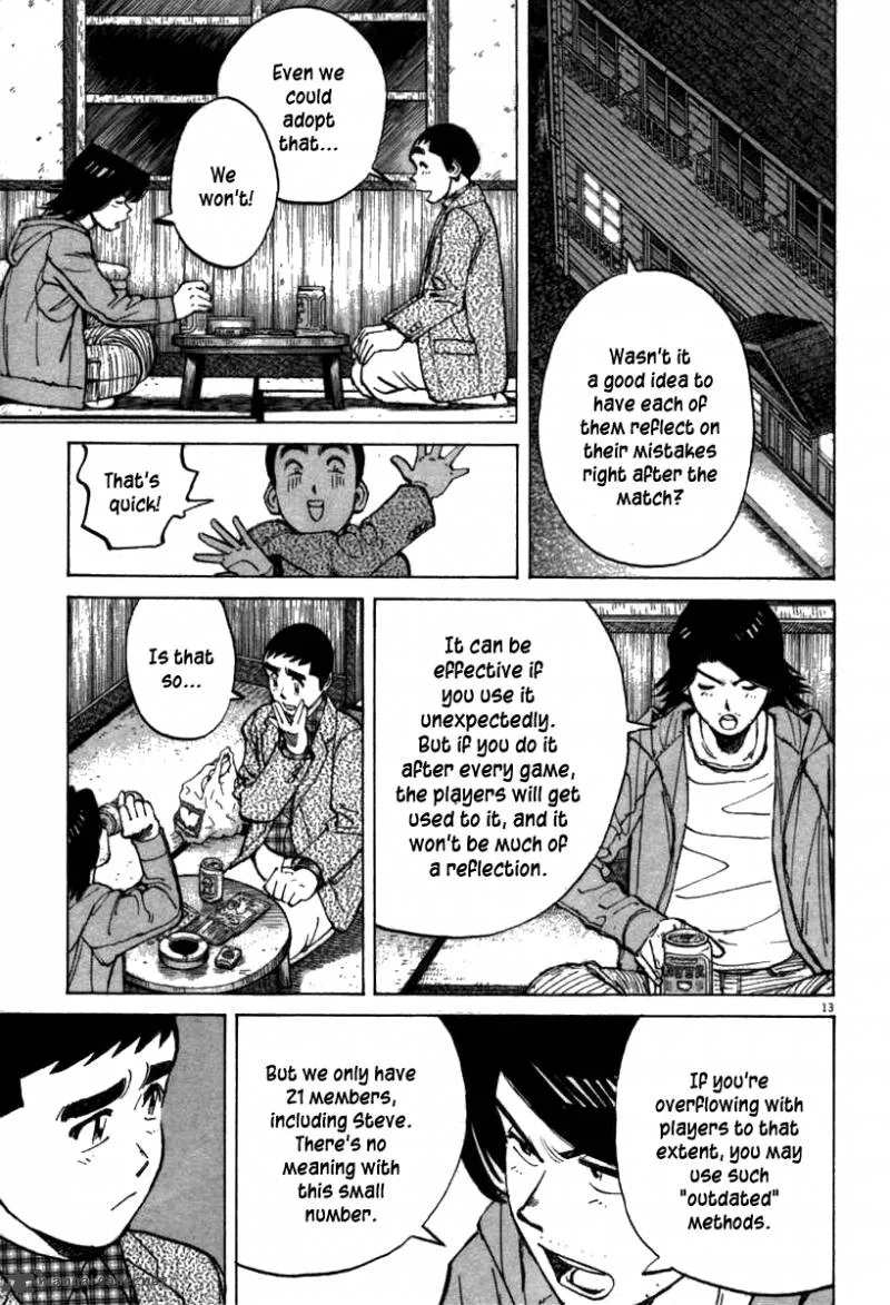 Last Inning Chapter 67 page 14