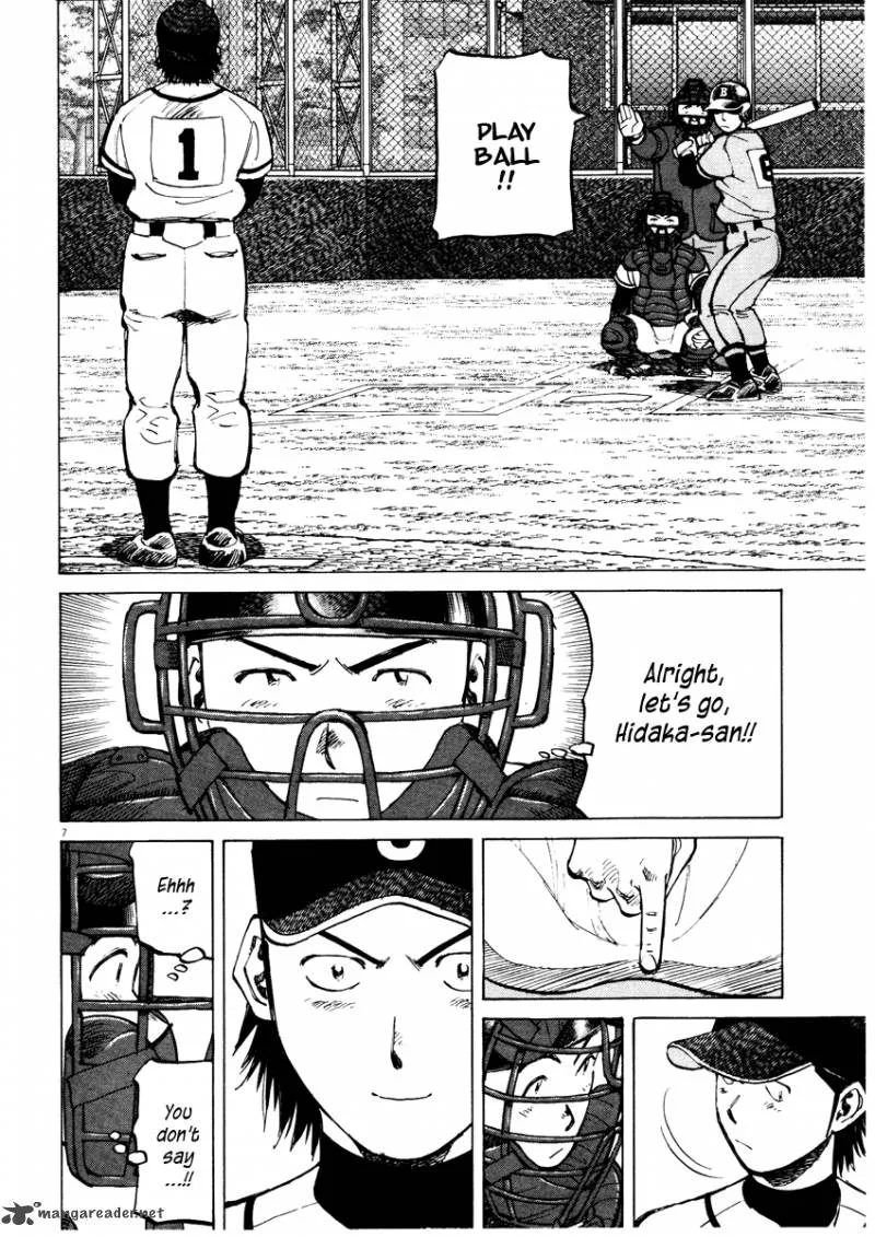 Last Inning Chapter 68 page 8