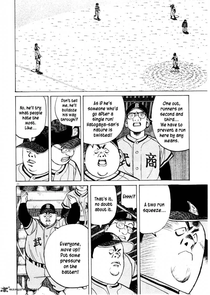 Last Inning Chapter 68 page 22