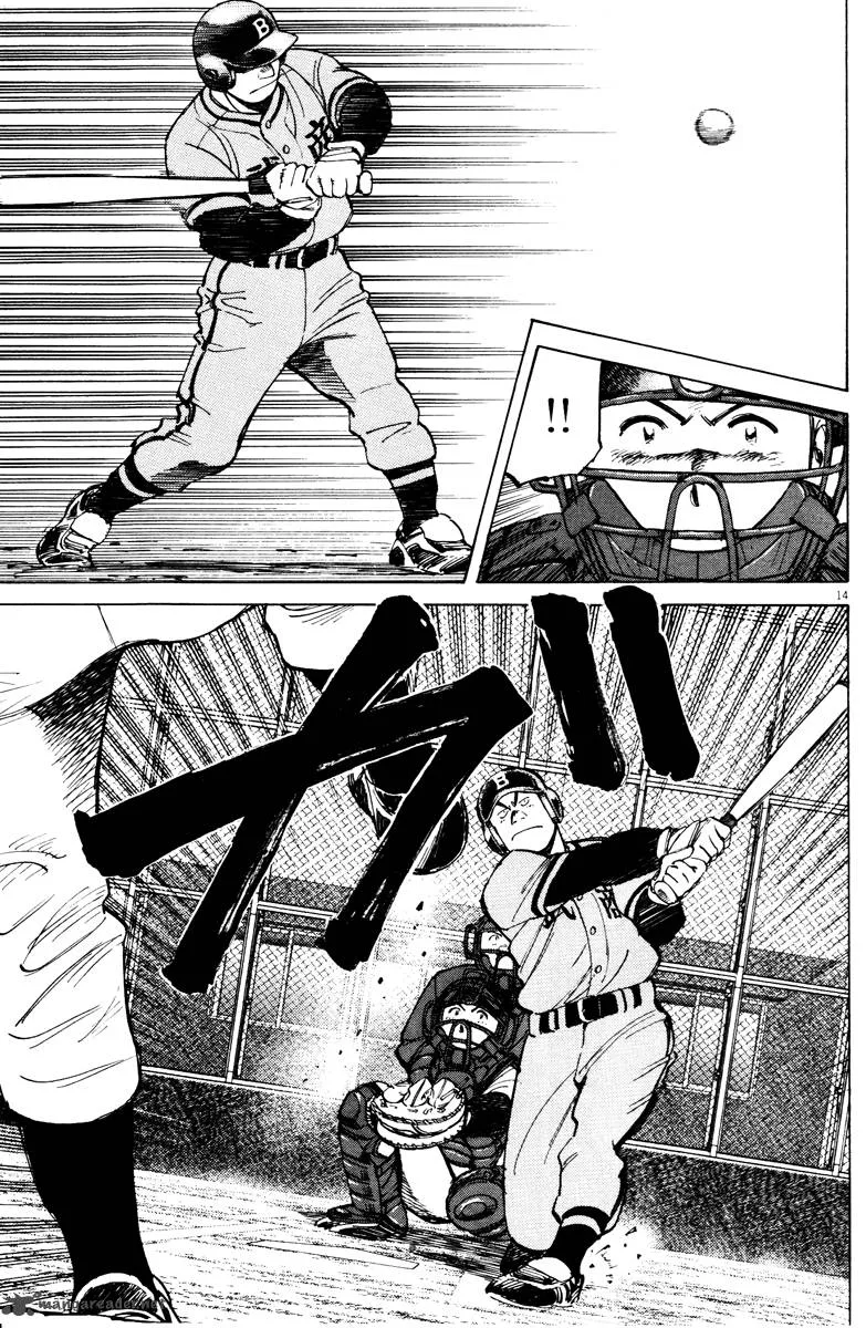 Last Inning Chapter 68 page 15
