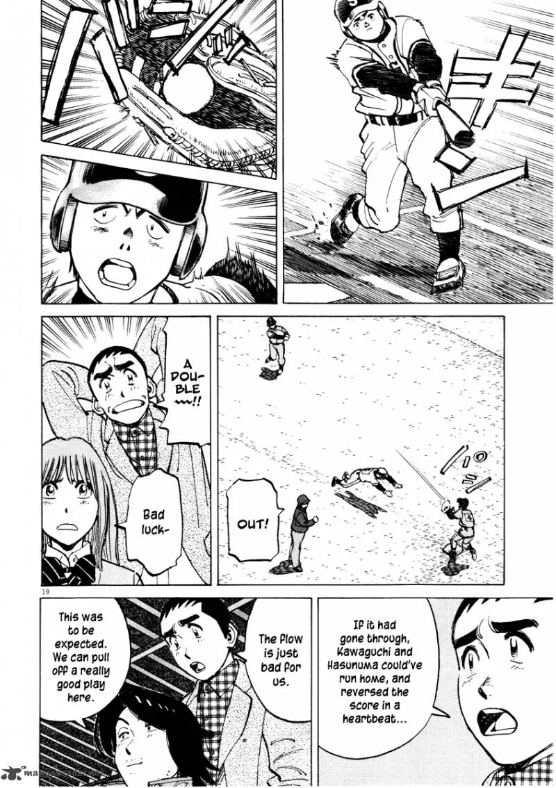 Last Inning Chapter 68 page 20