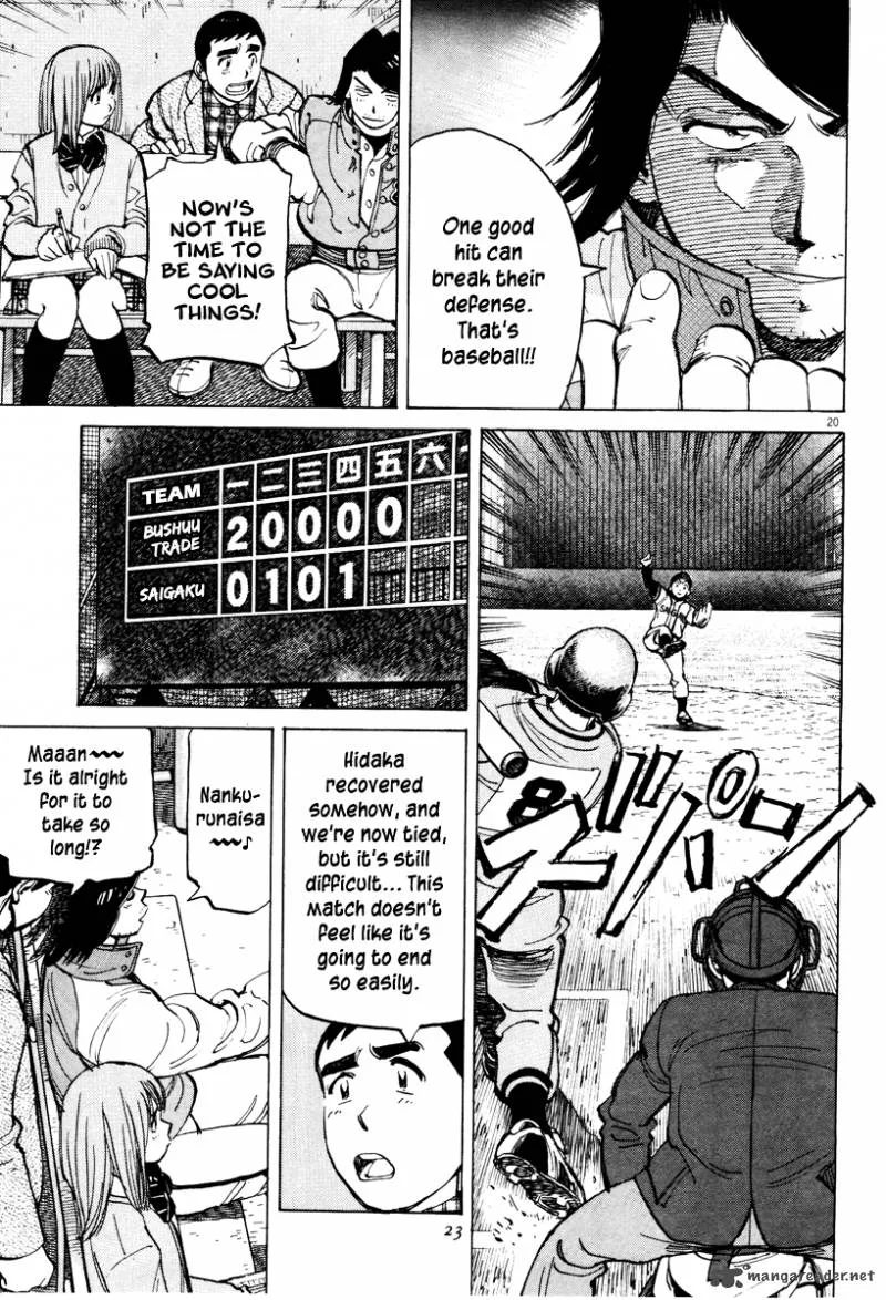 Last Inning Chapter 68 page 21