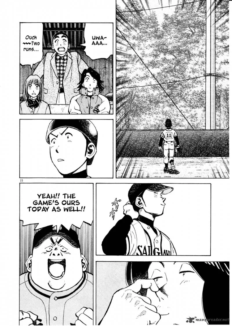 Last Inning Chapter 68 page 16