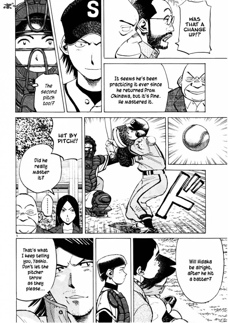 Last Inning Chapter 68 page 10
