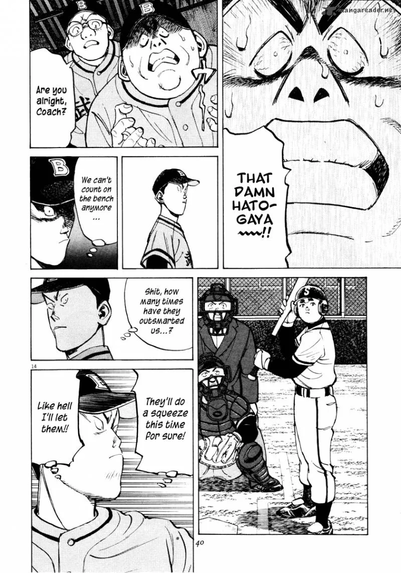 Last Inning Chapter 69 page 15