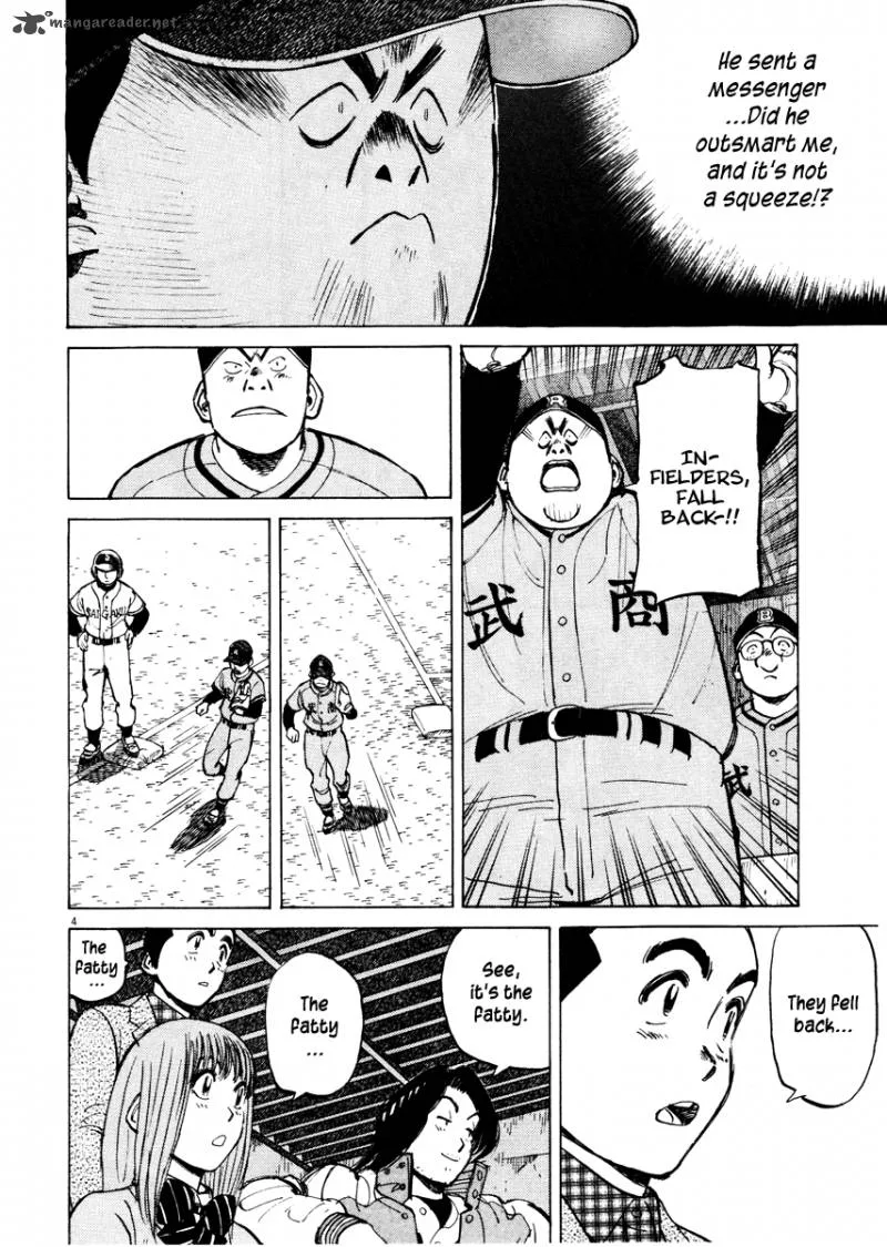 Last Inning Chapter 69 page 5
