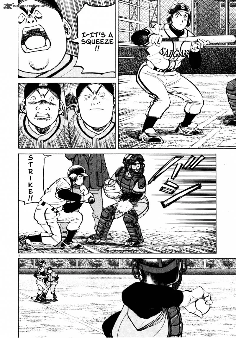 Last Inning Chapter 69 page 7