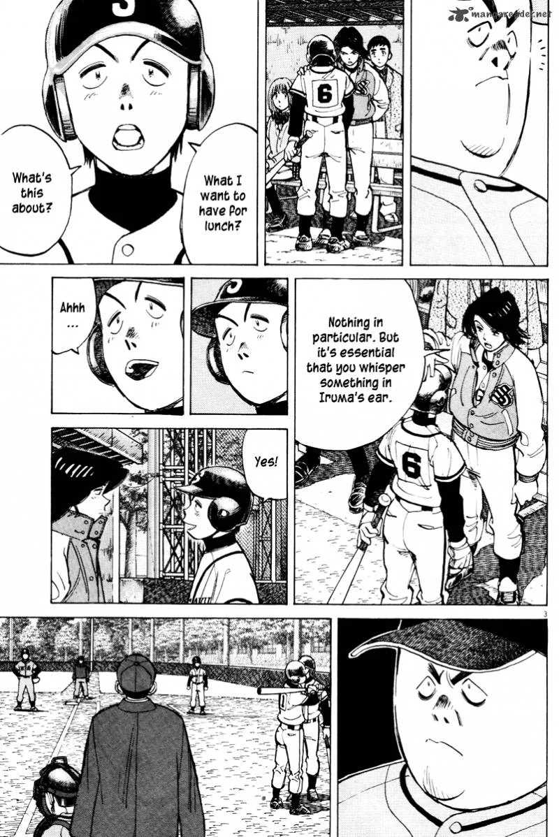 Last Inning Chapter 69 page 4