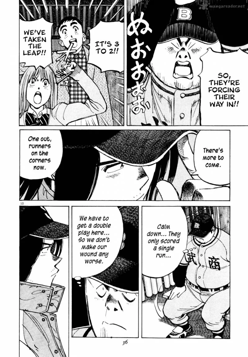 Last Inning Chapter 69 page 11