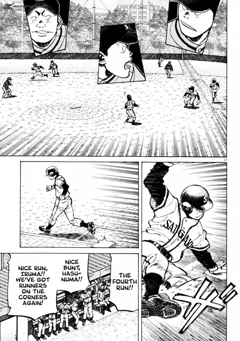 Last Inning Chapter 69 page 14