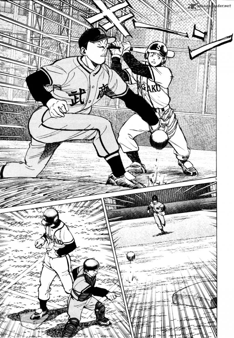 Last Inning Chapter 69 page 10