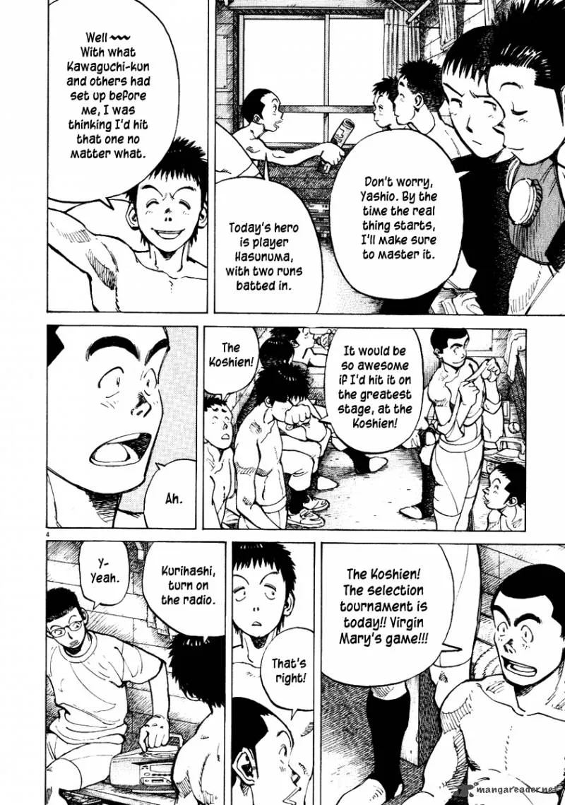 Last Inning Chapter 70 page 5