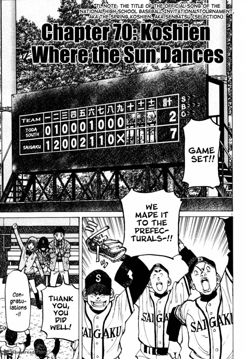 Last Inning Chapter 70 page 2