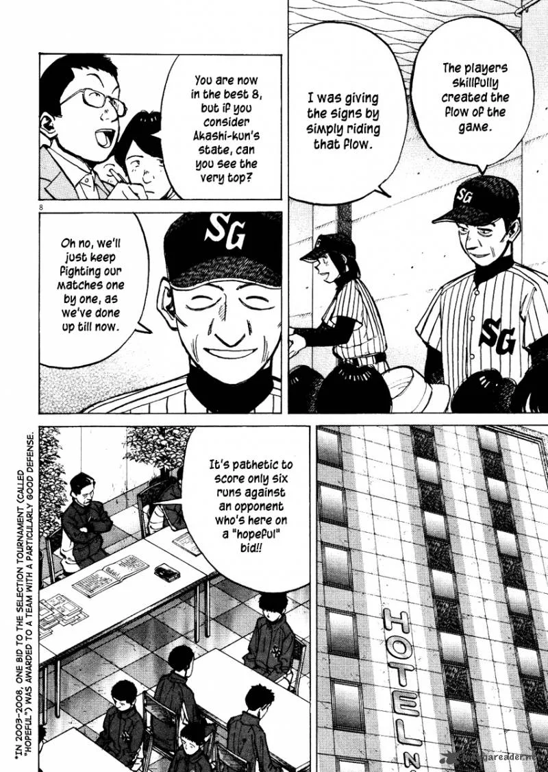 Last Inning Chapter 70 page 9