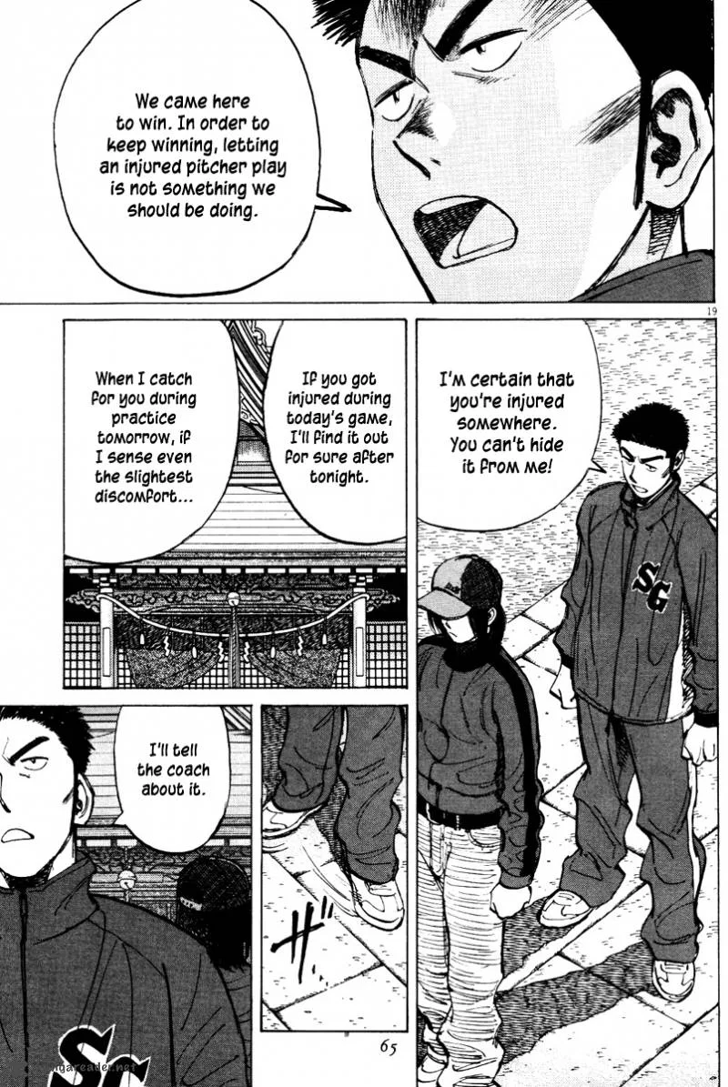 Last Inning Chapter 70 page 20