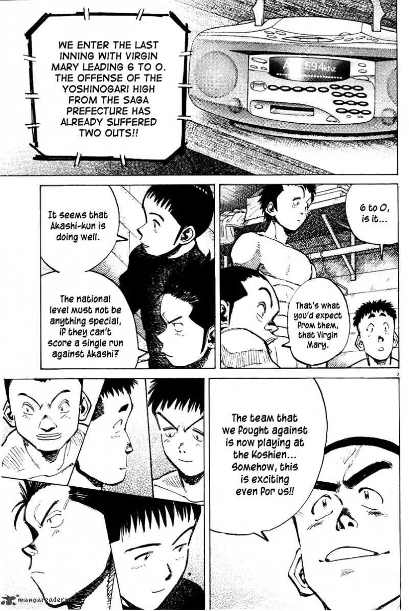 Last Inning Chapter 70 page 6