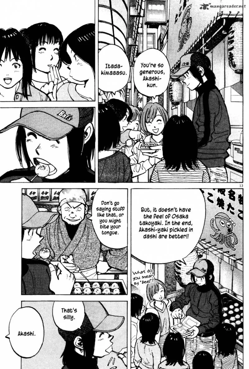 Last Inning Chapter 70 page 14