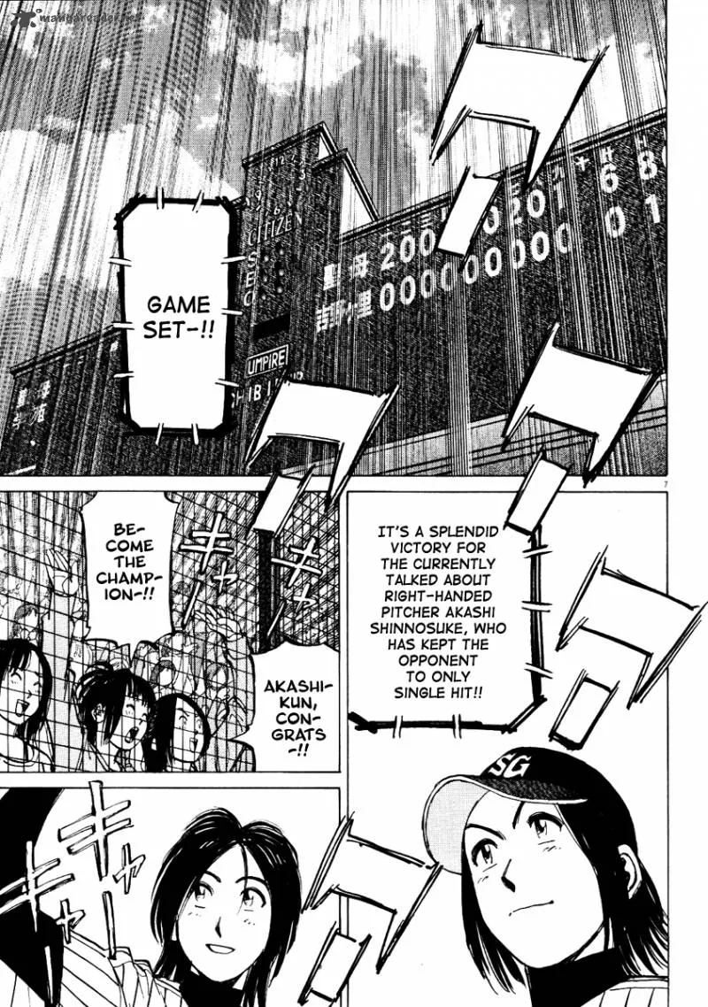 Last Inning Chapter 70 page 8