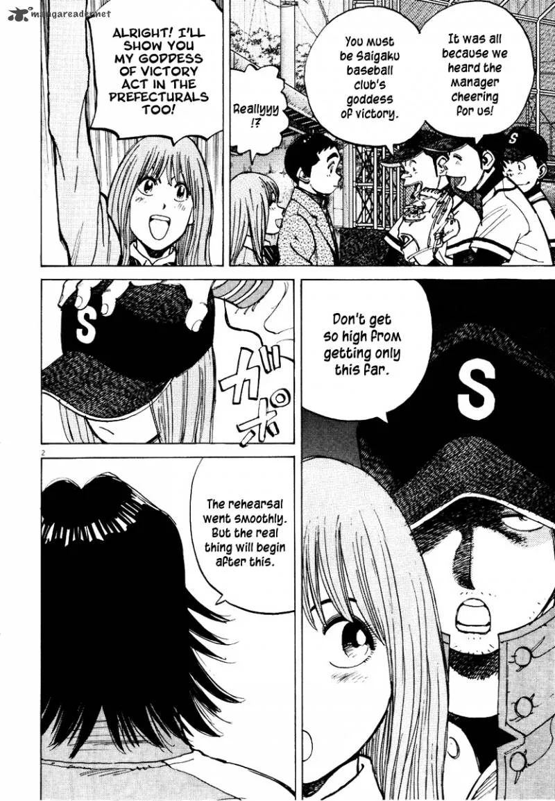 Last Inning Chapter 70 page 3