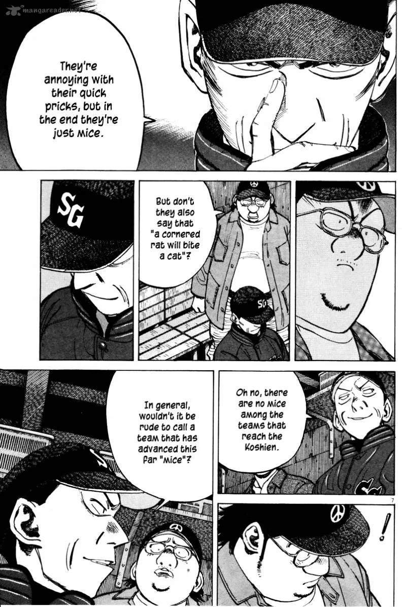Last Inning Chapter 71 page 8