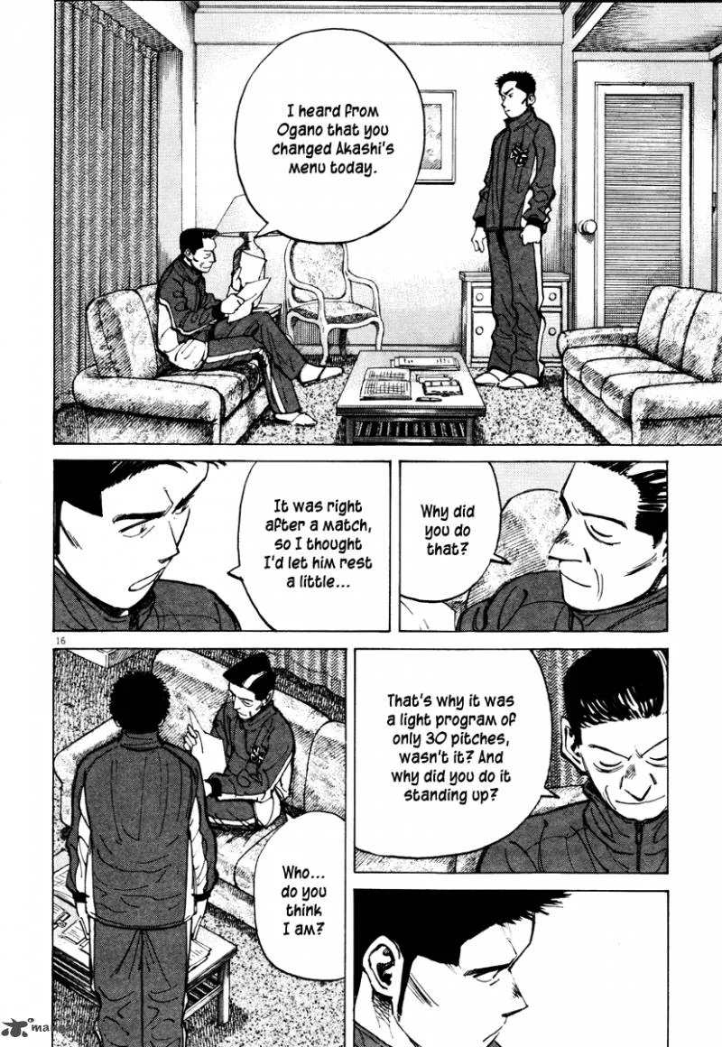 Last Inning Chapter 71 page 17