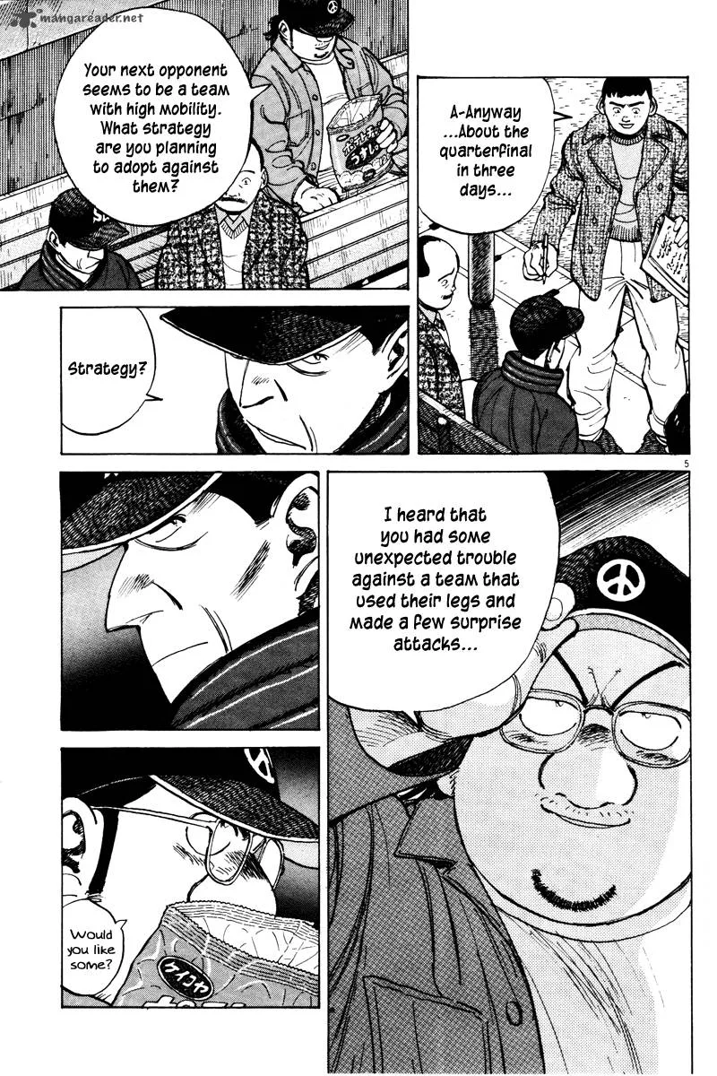 Last Inning Chapter 71 page 6