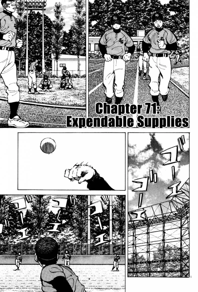 Last Inning Chapter 71 page 2
