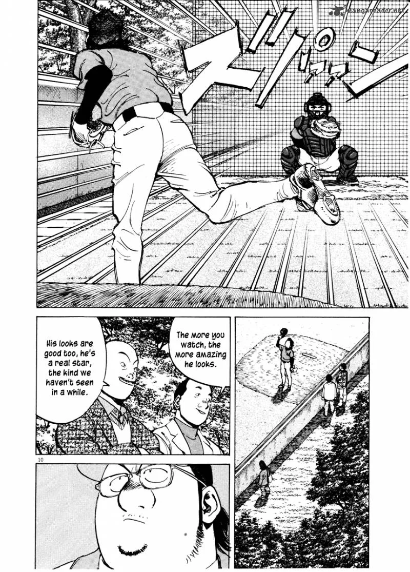 Last Inning Chapter 71 page 11