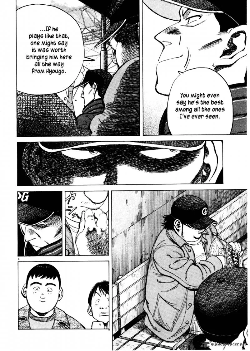 Last Inning Chapter 71 page 5