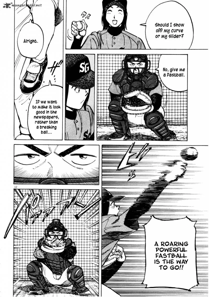 Last Inning Chapter 71 page 13