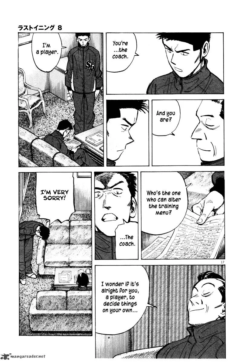 Last Inning Chapter 71 page 18