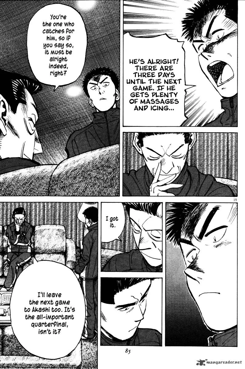 Last Inning Chapter 71 page 20