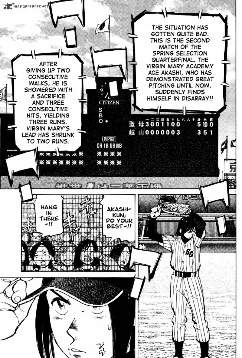 Last Inning Chapter 72 page 3