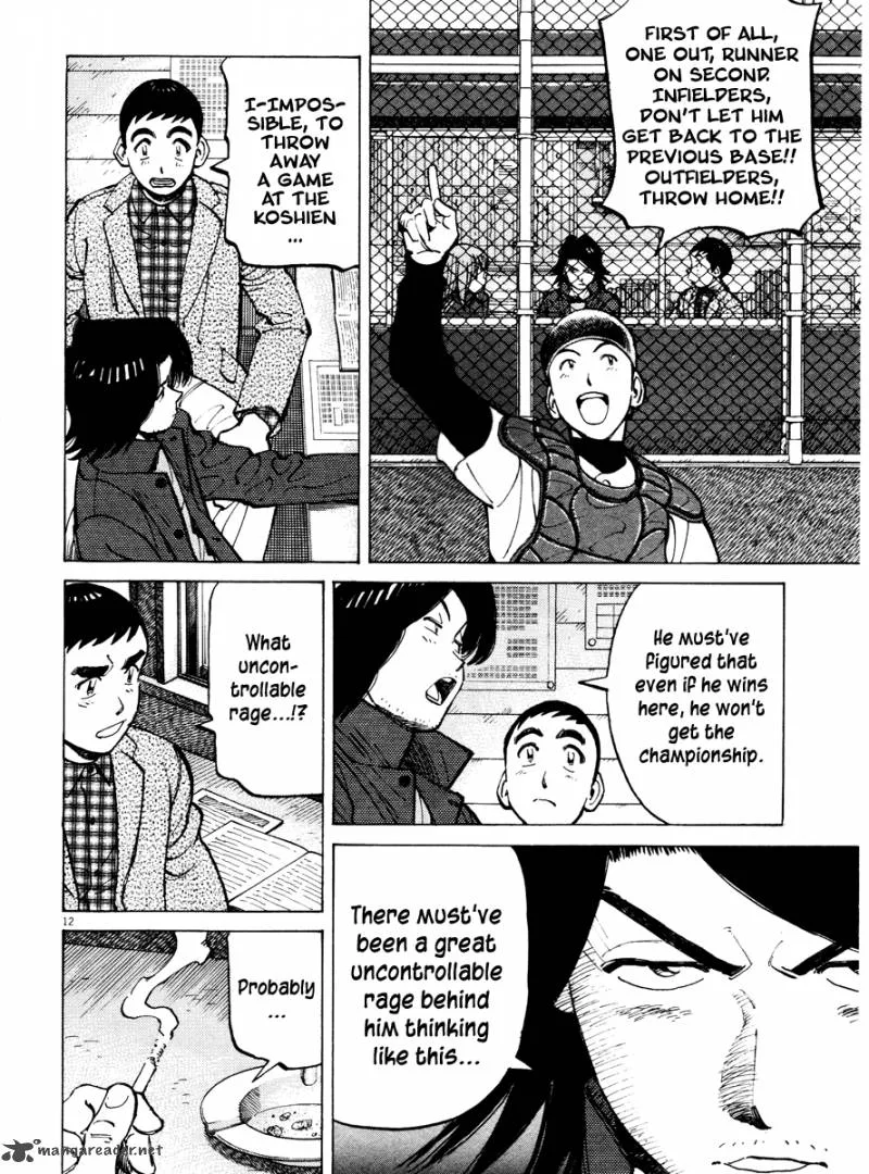 Last Inning Chapter 72 page 12