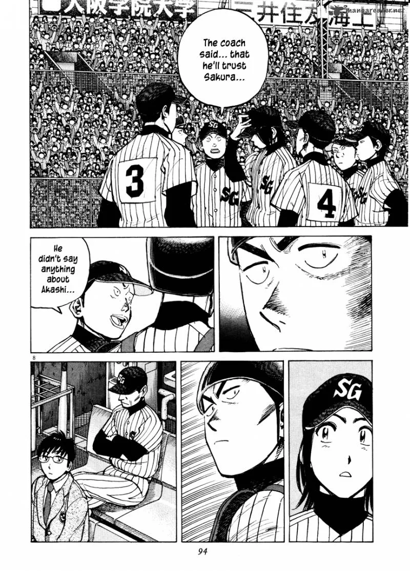 Last Inning Chapter 72 page 8