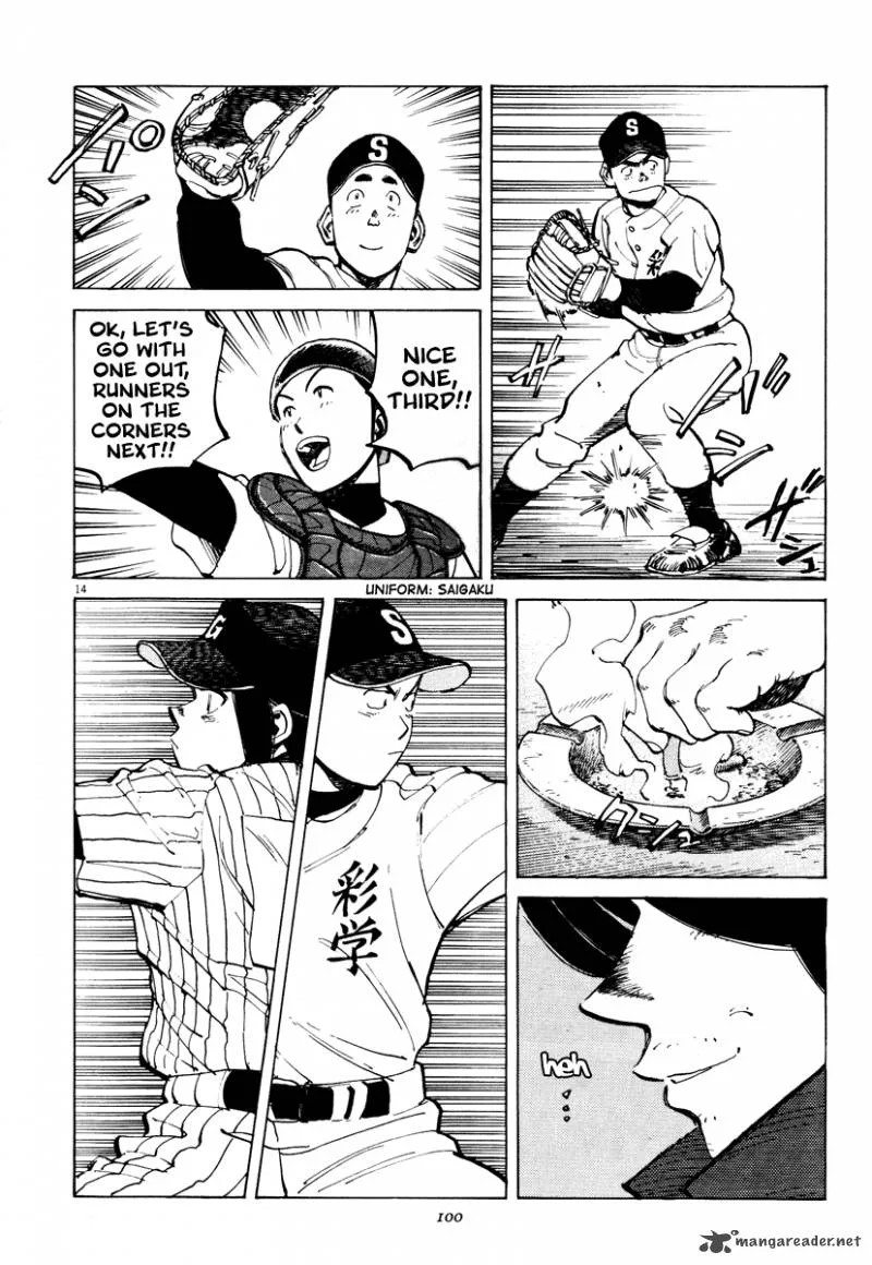 Last Inning Chapter 72 page 14