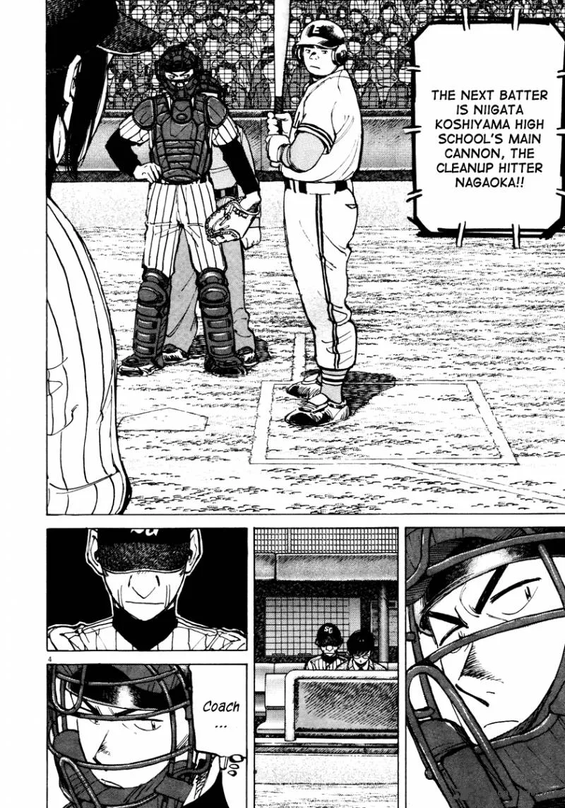 Last Inning Chapter 72 page 4