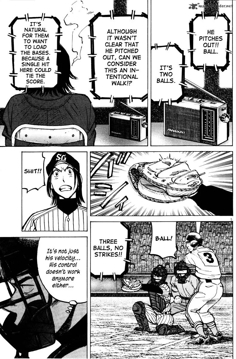 Last Inning Chapter 72 page 5